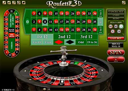 Ethereum Roulette called Roulette 3D in FortuneJack Casino.