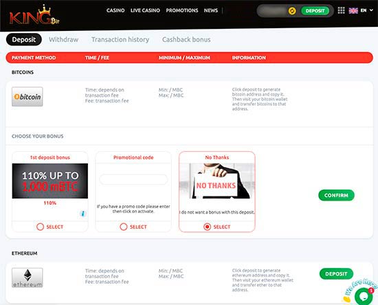 KingBit Casino bonus screen. KingBit Casino bonus screen.