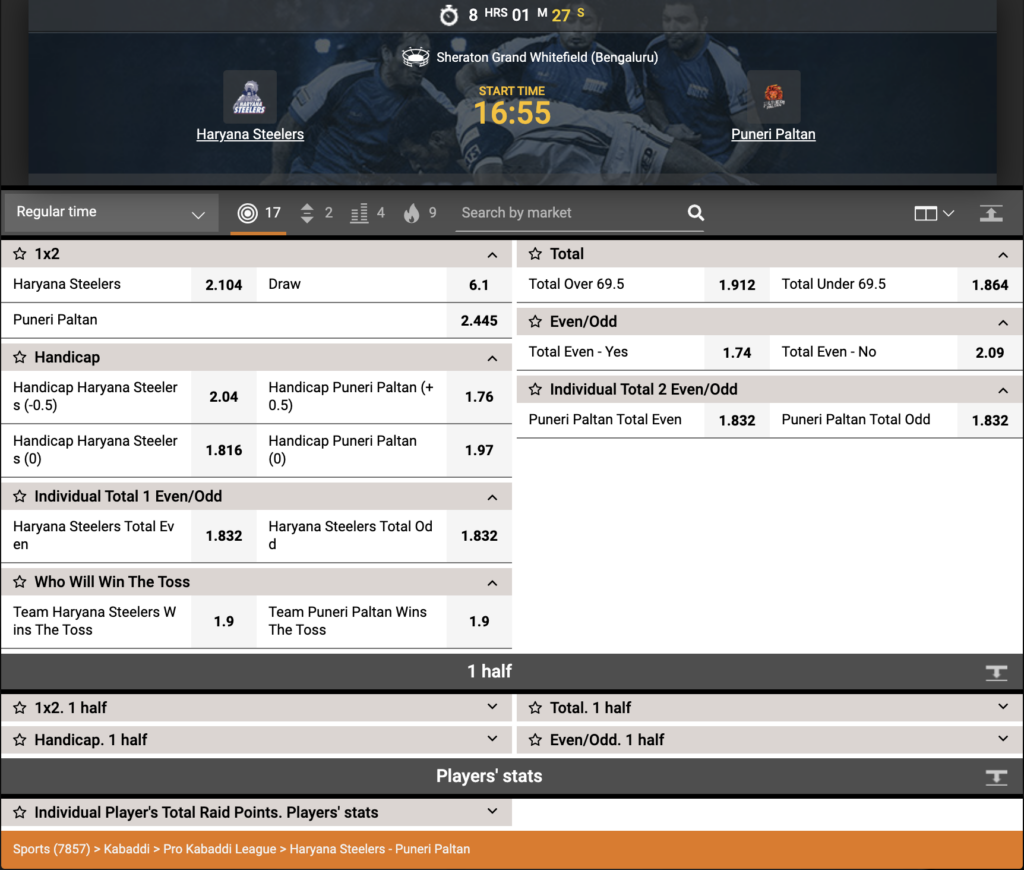 1xbit - Kabaddi match