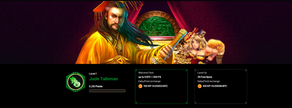 katsubet VIP program