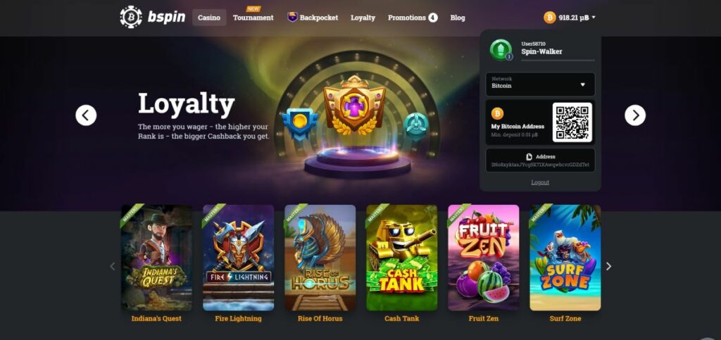 bspin lobby