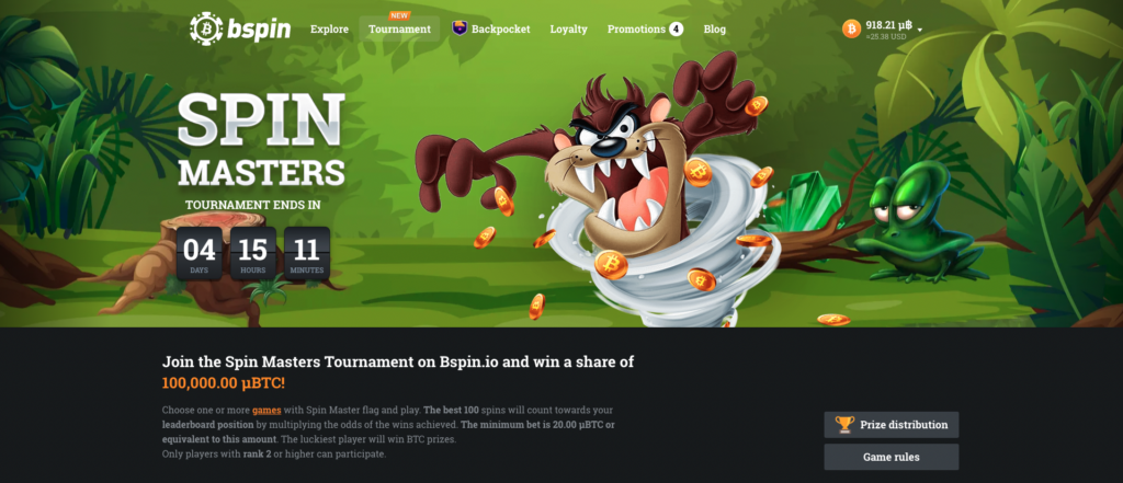 bspin tournament