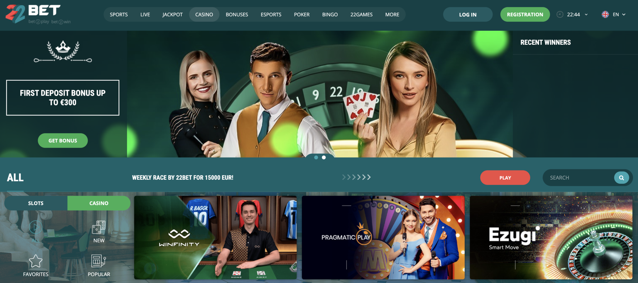22Bet Casino Review | Get a 100% Bonus Up to €300