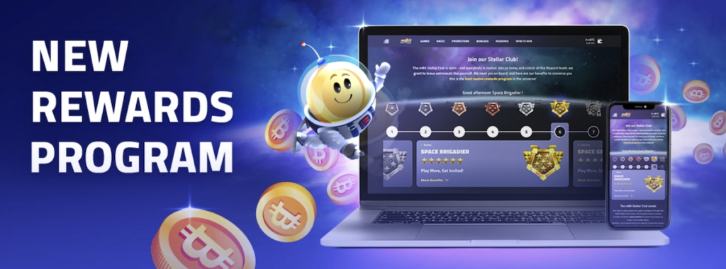 rewards program