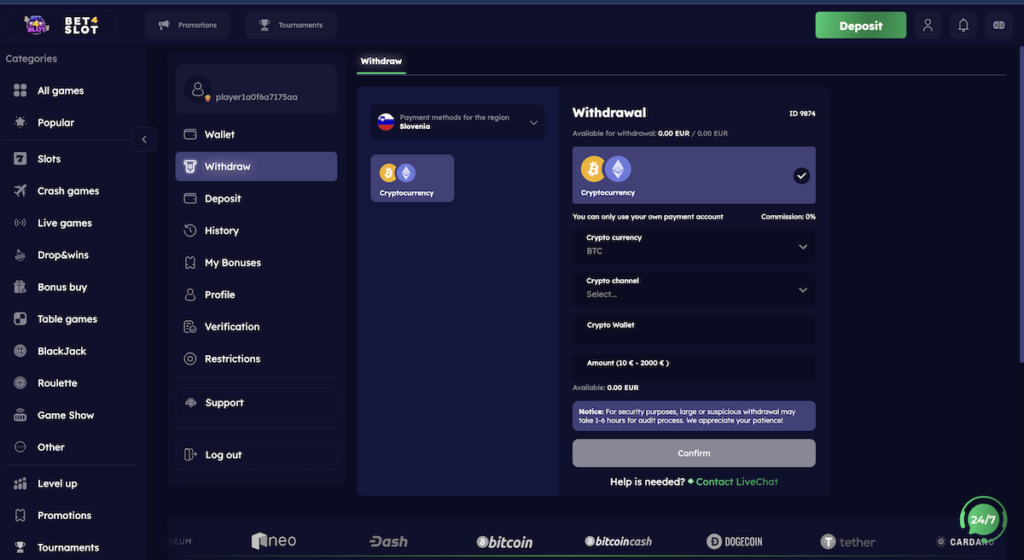 withdrawal request