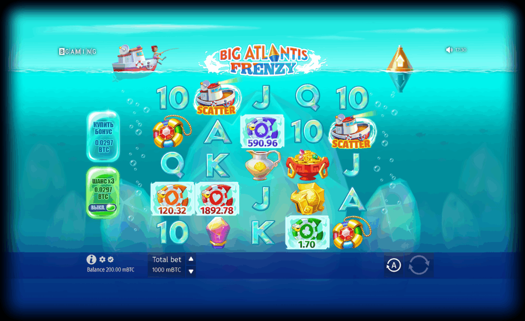 big atlantis frenzy online slot